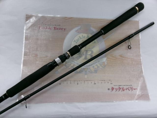 タイドリフトTD1-962M