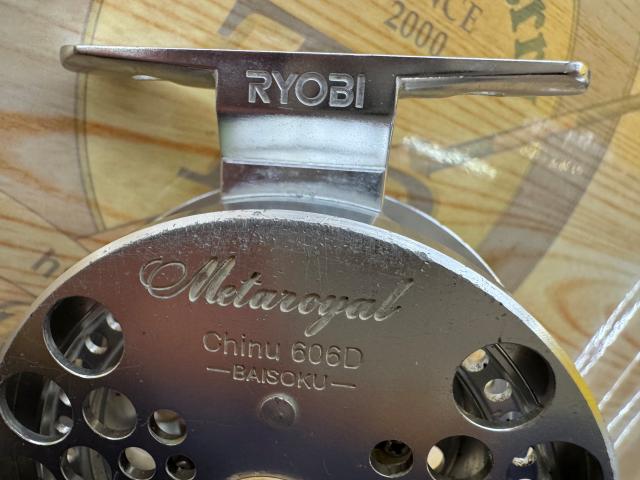 メタロイヤルチヌ606D倍速