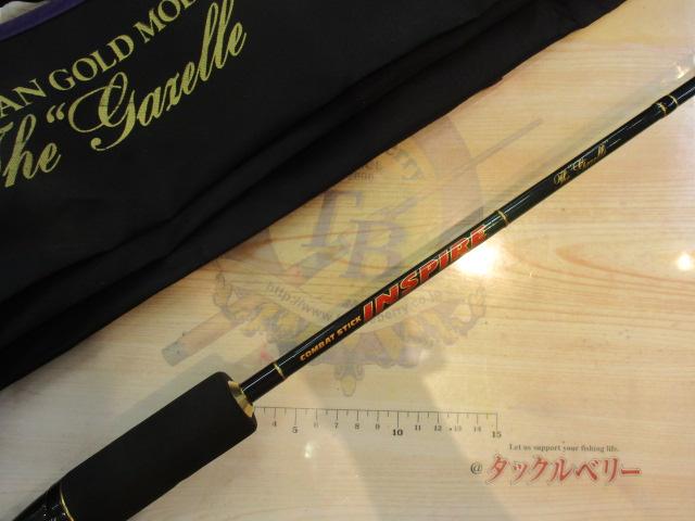 インスパイア ICSC-62M.TG