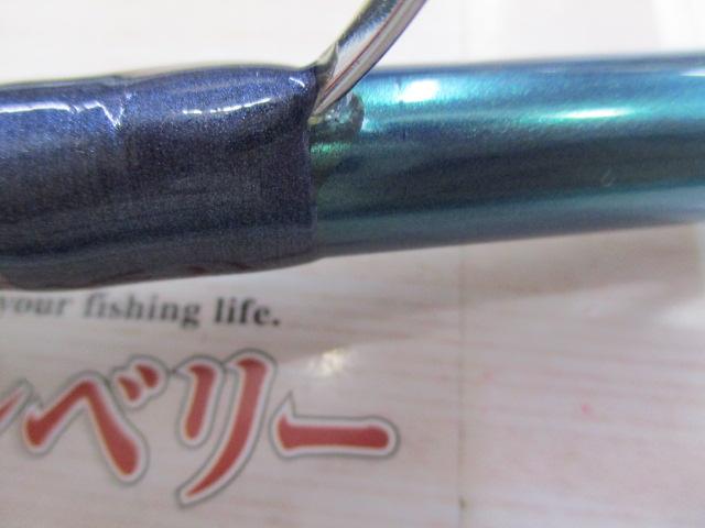 ランドキャスター 27-405