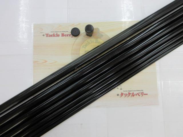 がま鮎ヴィンテージV-Ⅱ プロタイプ90