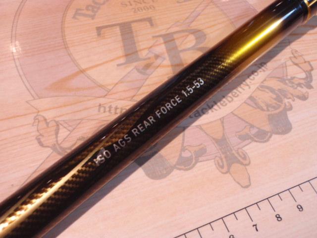 ダイワ モンスタートルク 口太M-50 23年モデル - 釣具のポイント