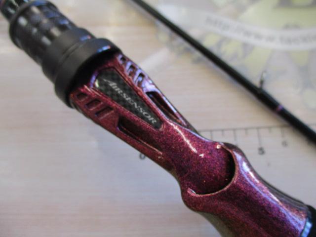 紅牙テンヤゲーム MH-240B・V