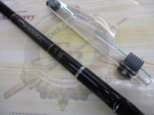 大島磯クレッサ 1.5-53