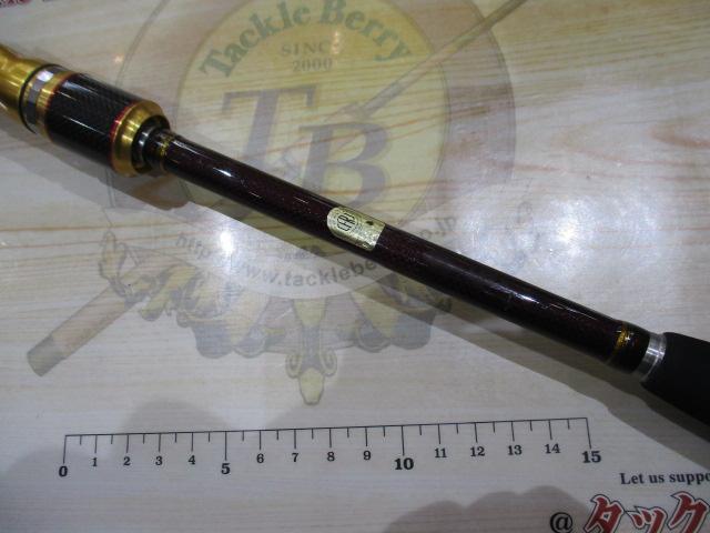 炎月一つテンヤマダイSP 245MH