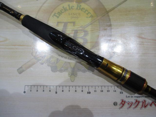 炎月一つテンヤマダイSP 245MH