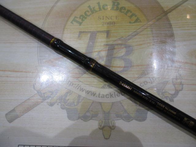 炎月一つテンヤマダイSP 245MH