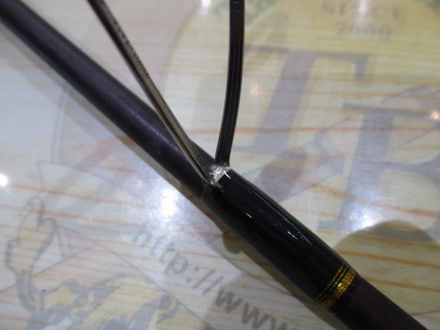 炎月一つテンヤマダイSP 245MH