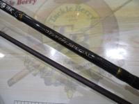 炎月一つテンヤマダイSP 245MH