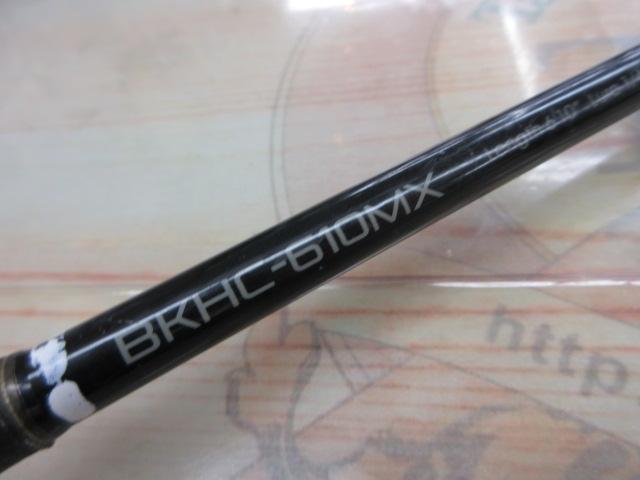 ブラックスケール BKHC-610MX