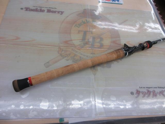 ブラックスケール BKHC-610MX