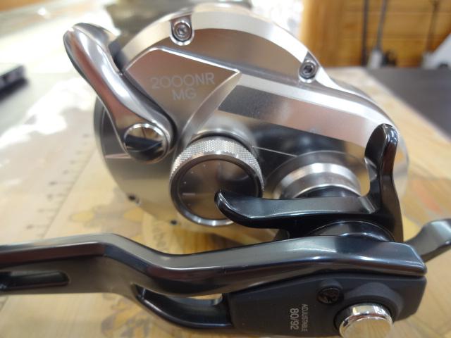 21オシアジガー 2000NR MG