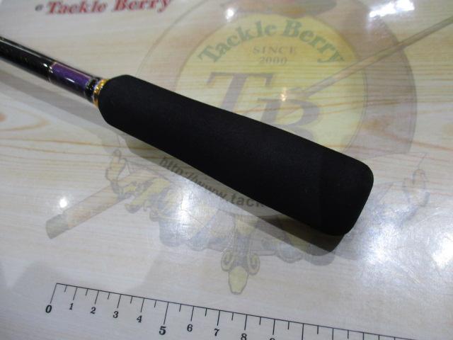 がま船タチウオ竜幻 くわせ2.25