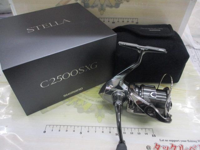 22ステラ C2500SXG