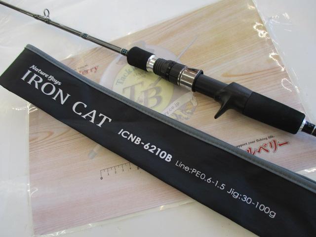 アイアンキャット ICNB-6210B