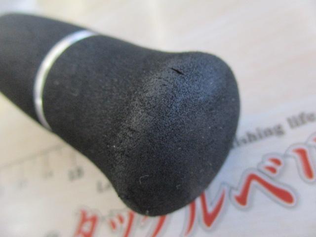 アイアンキャット ICNB-6210B