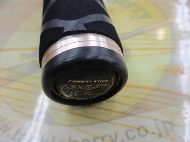 テムジン TMJC-77H