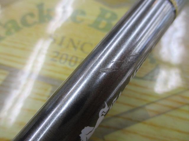 テムジン TMJC-77H