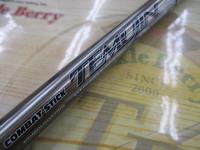 テムジン TMJC-77H