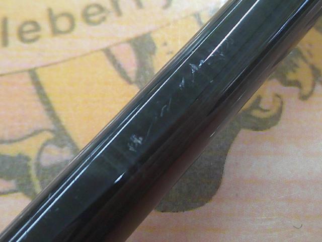 VFR7020 スタンドアップツナ ブルーウォータープラッギン