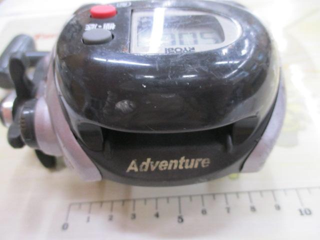 アドベンチャー棚SS500T 