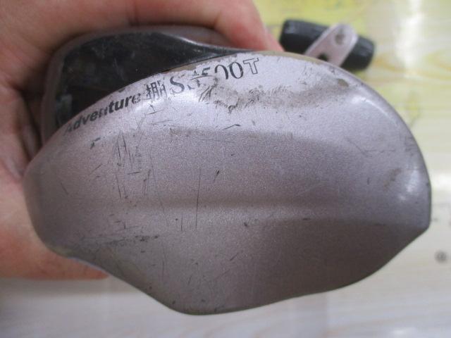 アドベンチャー棚SS500T 