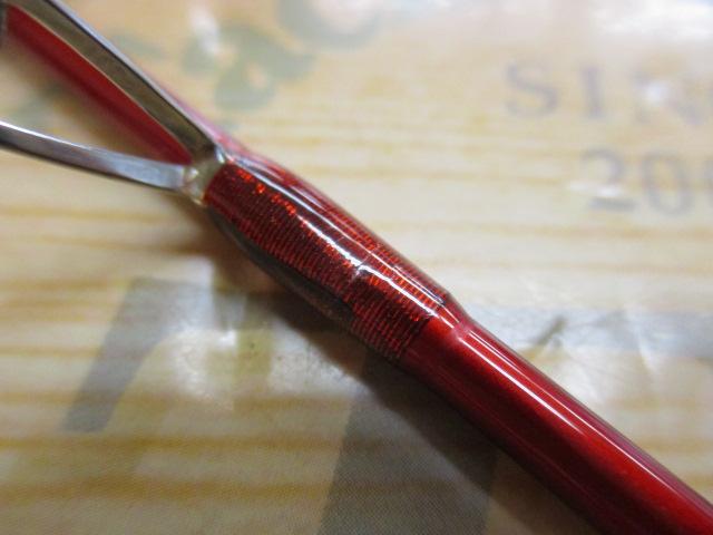Veal Pro S180 バーチカルプロ Veal Pro S180 バーチカルプロ Vertical PRO S180 - Vertical