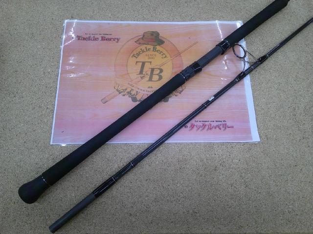 VFR838SPC ブルーウォータープラッギン