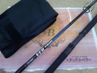 VFR838SPC ブルーウォータープラッギン