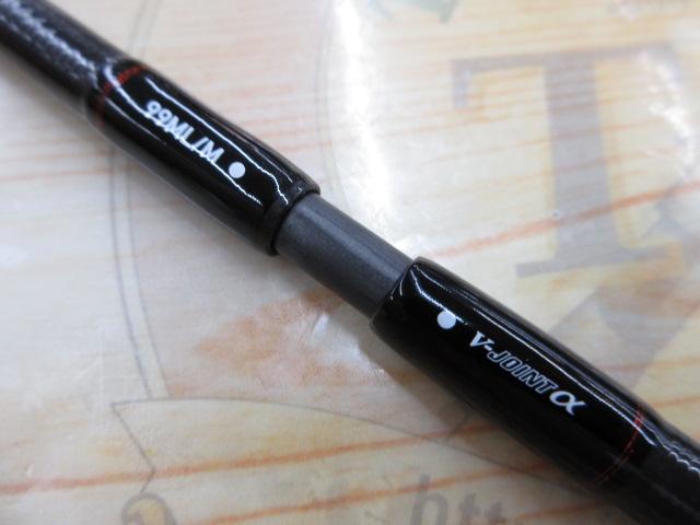オーバーゼアEX 99ML/M｜＠ベリーネット 日本最大新品中古釣具