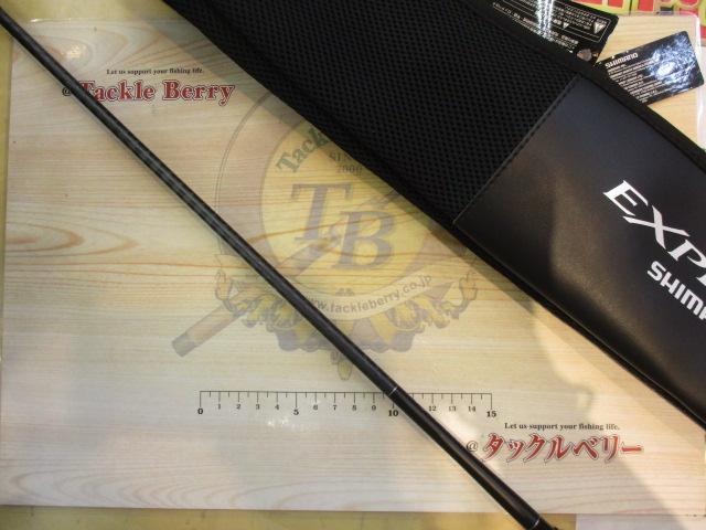 SIMANO シマノ/17エクスプライド 263L-S/37263/ロッド/Bランク/71【中古】 17エクスプライド 263L-S｜＠ベリーネット 日本最大新品中古釣具