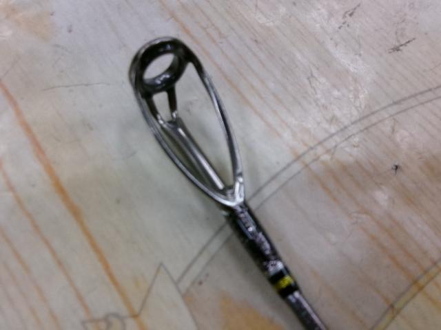 JYU-OHヒラマサ210