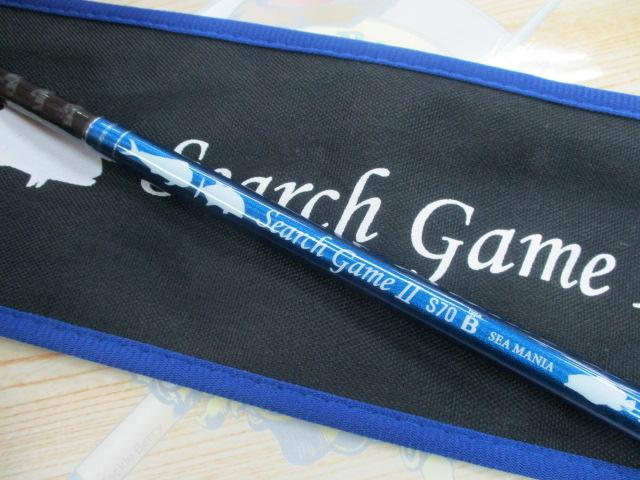 シーマニアサーチゲームS70タイプB｜＠ベリーネット 日本最大新品中古 