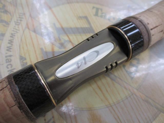 11カーディフエリアリミテッド 66SULF