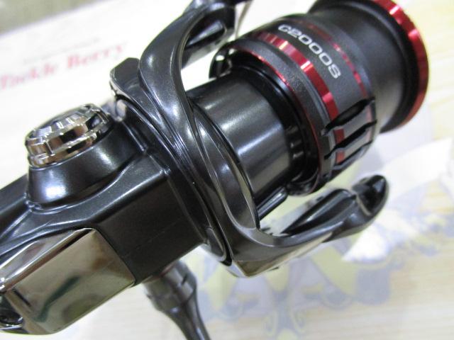 20ヴァンフォード C2000S