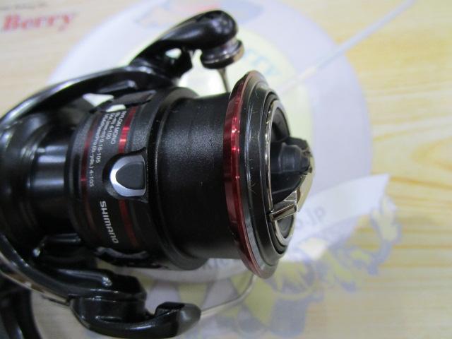 20ヴァンフォード C2000S