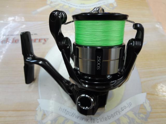 23ヴァンキッシュ 2500S