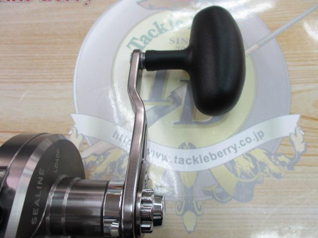 シーライン LD40P