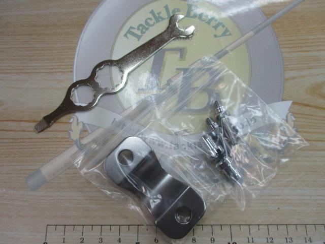 シーライン LD40P