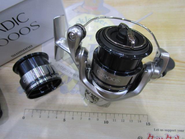 19ストラディック C2000S