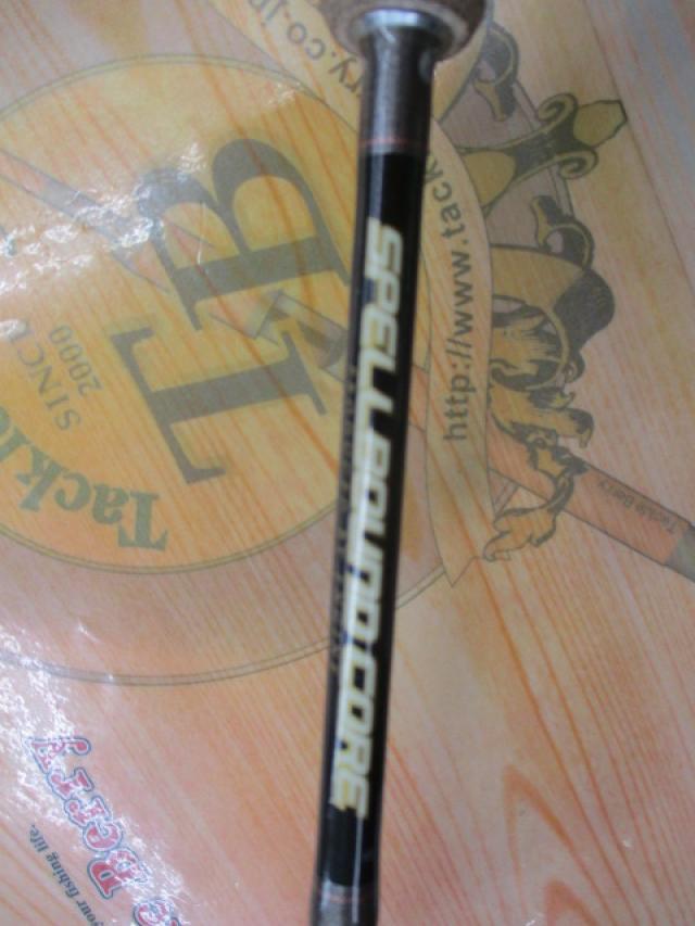 スペルバウンド コア SCS-66-1/2ML-ST