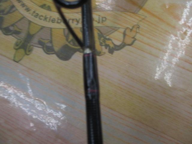 スペルバウンド コア SCS-66-1/2ML-ST