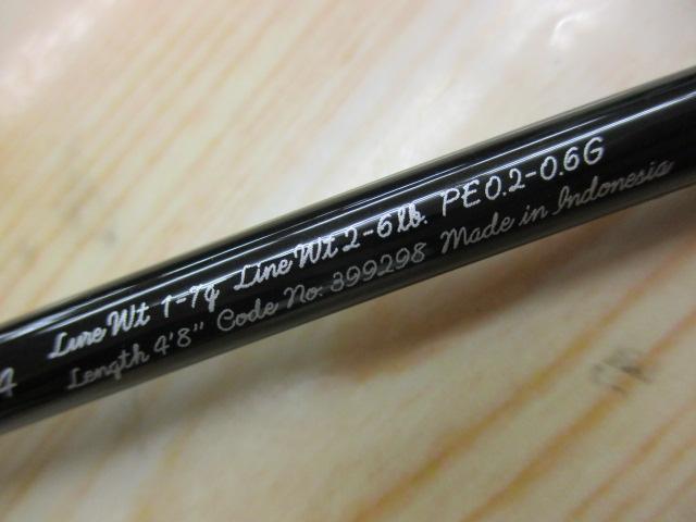 21カーディフNX S48UL-4｜＠ベリーネット 日本最大新品中古釣具
