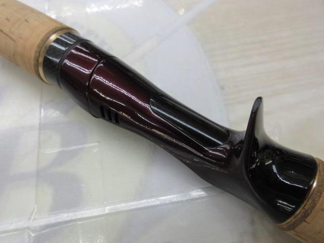 ワールドシャウラ 1652R-2 (レッドタイプ)｜＠ベリーネット 日本