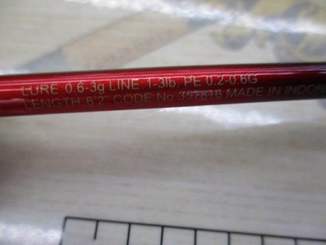 19 ワールドシャウラ テクニカルエディション S66UL-2/F バットのみ 19ワールドシャウラ テクニカルエディション S66UL-2/F