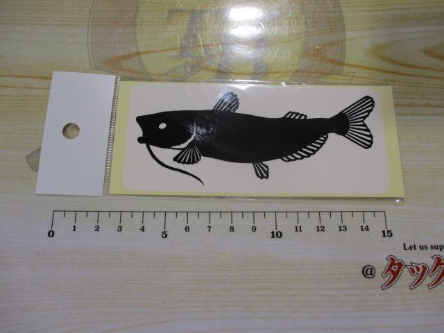 ウォーターランドステッカーSナマズ(2枚組)