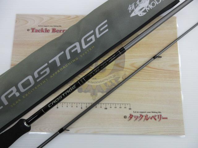 クロステージ CRS-862E｜＠ベリーネット 日本最大新品中古釣具