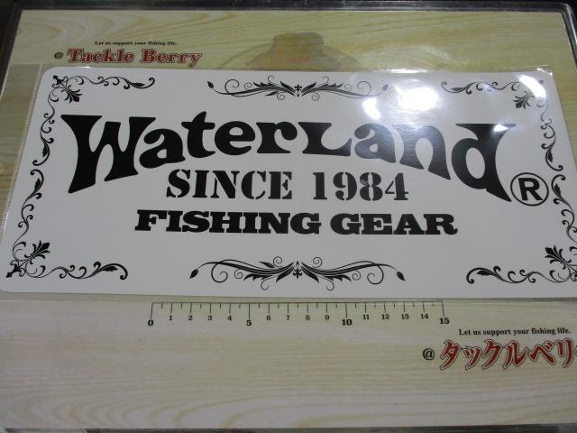 ウォーターランドステッカーナンバープレート
