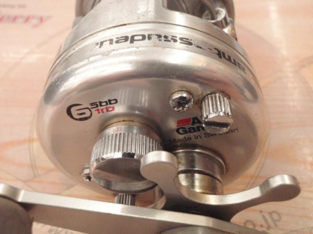 アンバサダーシルバーマックス3600C｜＠ベリーネット 日本最大