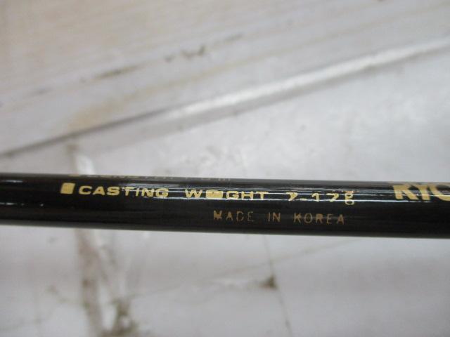 カーボテックジョイスピン 505ML｜＠ベリーネット 日本最大新品